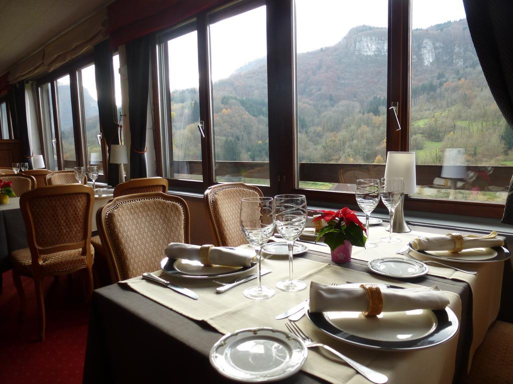 La Cascade Hotel 3*